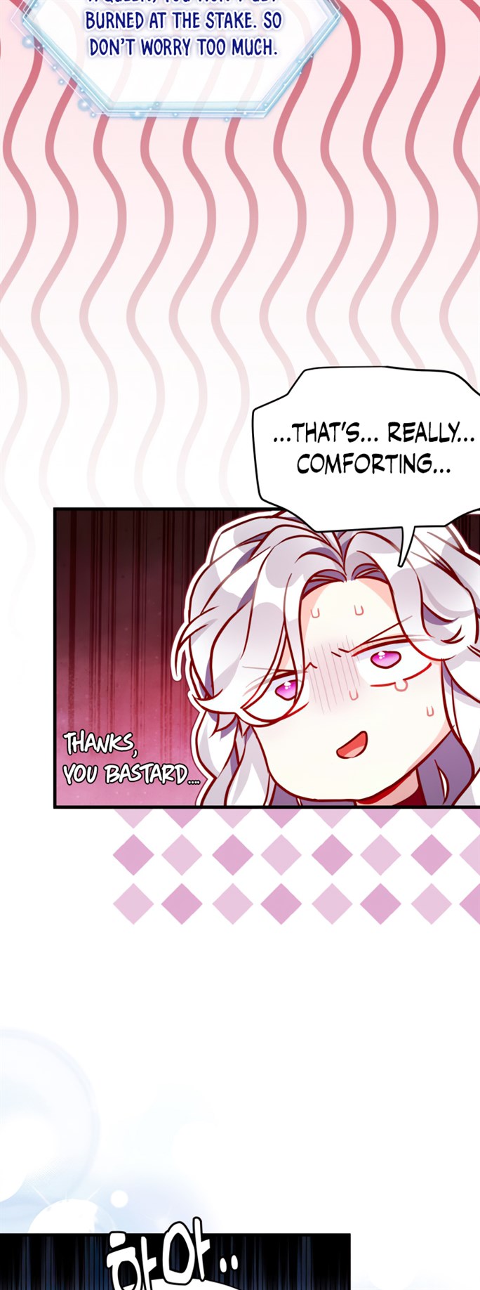 I’m A Stepmother, But My Daughter Is Just Too Cute! Chapter 87 - Page 42