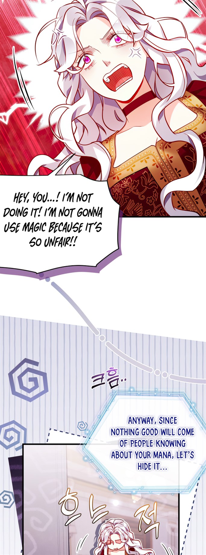 I’m A Stepmother, But My Daughter Is Just Too Cute! Chapter 87 - Page 45