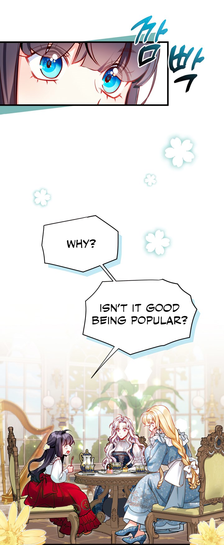 I’m A Stepmother, But My Daughter Is Just Too Cute! Chapter 88 - Page 11