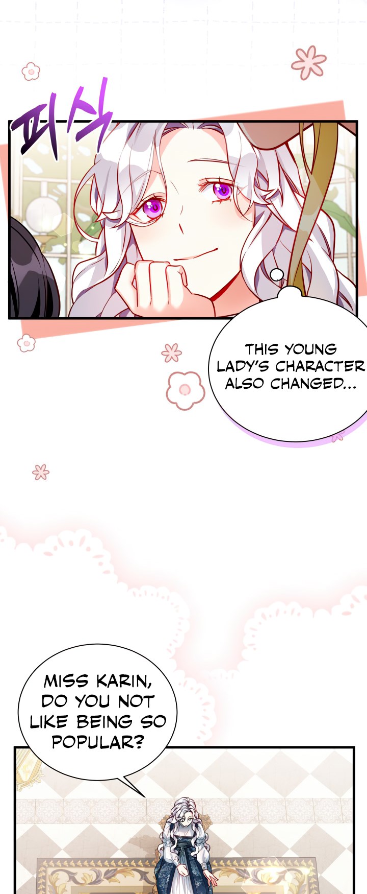 I’m A Stepmother, But My Daughter Is Just Too Cute! Chapter 88 - Page 14