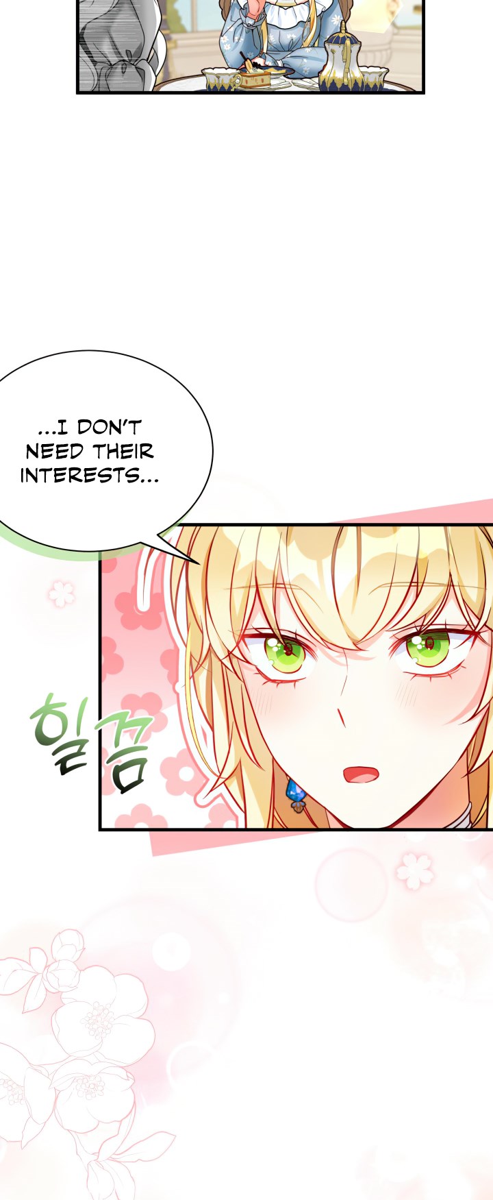 I’m A Stepmother, But My Daughter Is Just Too Cute! Chapter 88 - Page 25