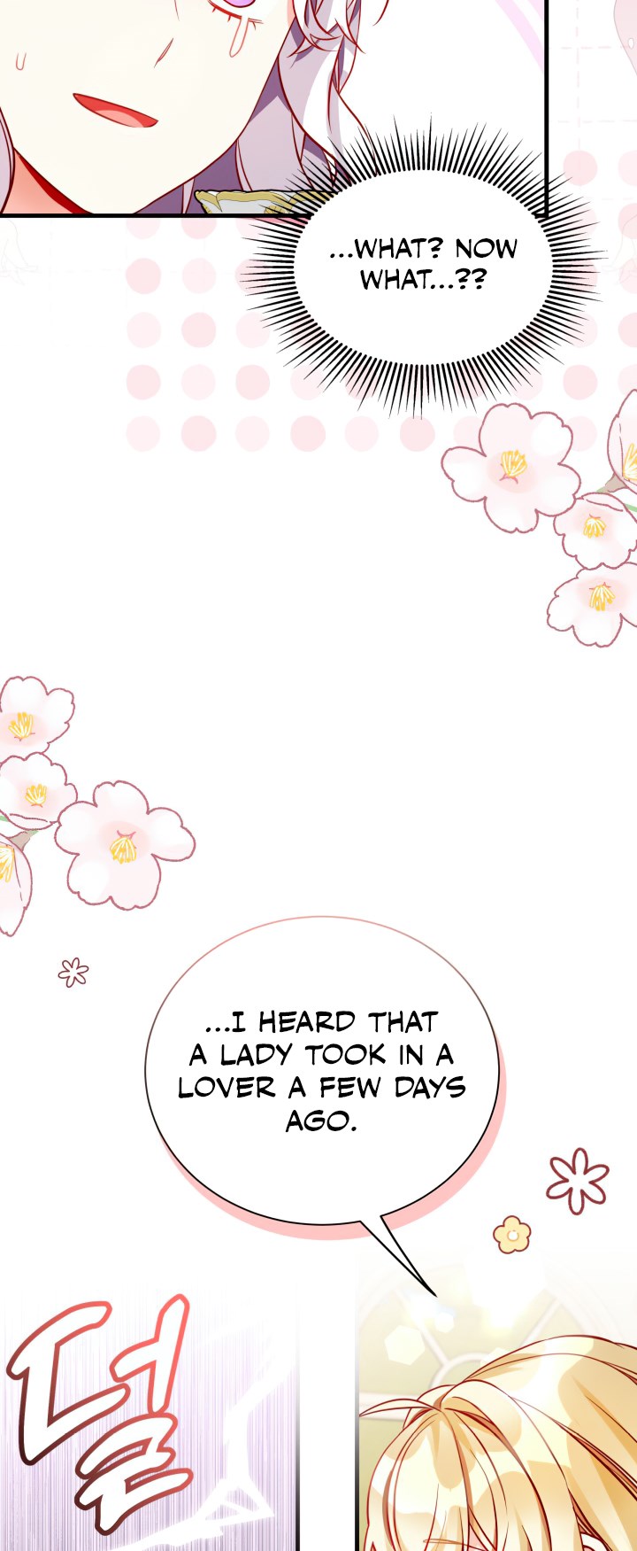 I’m A Stepmother, But My Daughter Is Just Too Cute! Chapter 88 - Page 27