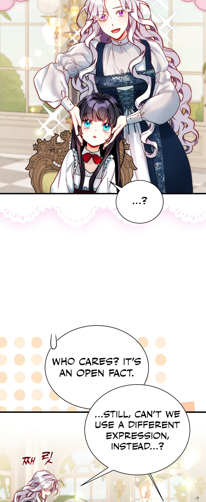 I’m A Stepmother, But My Daughter Is Just Too Cute! Chapter 88 - Page 30