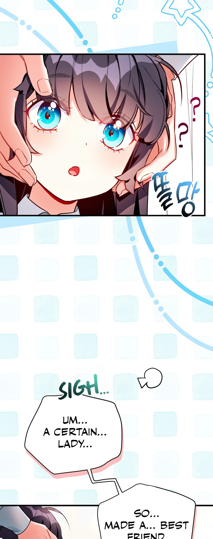 I’m A Stepmother, But My Daughter Is Just Too Cute! Chapter 88 - Page 32