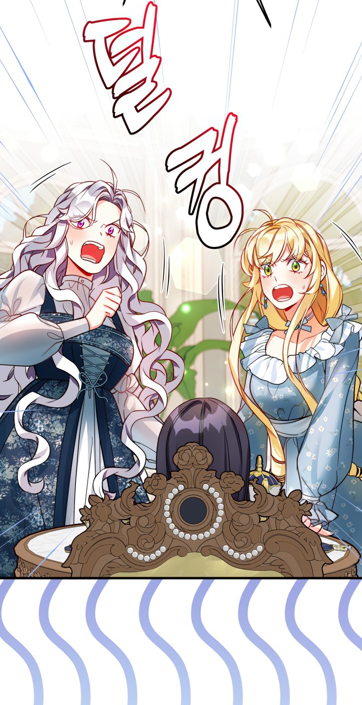 I’m A Stepmother, But My Daughter Is Just Too Cute! Chapter 88 - Page 48