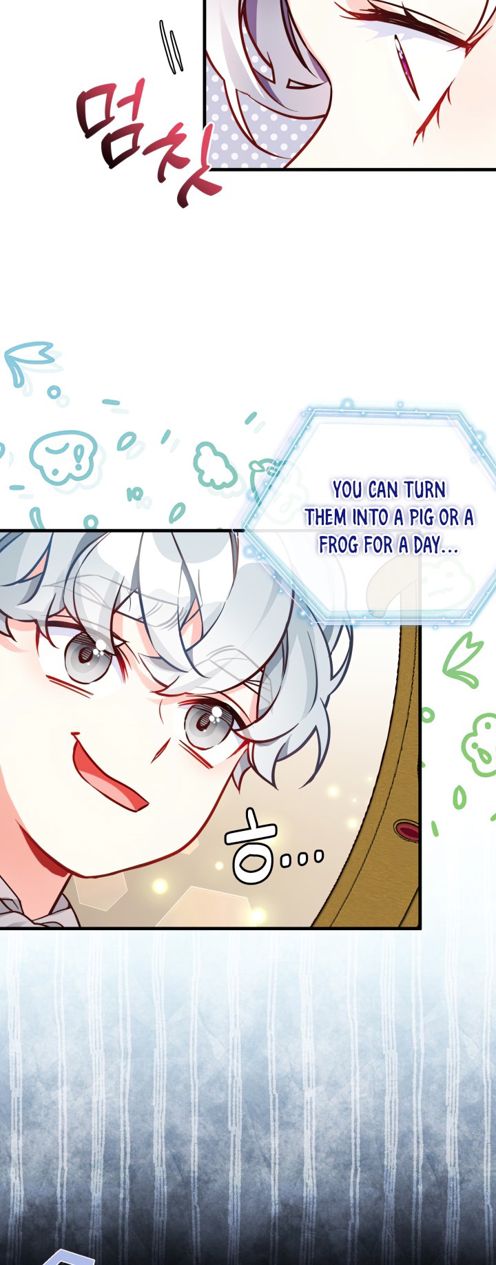 I’m A Stepmother, But My Daughter Is Just Too Cute! Chapter 89 - Page 11