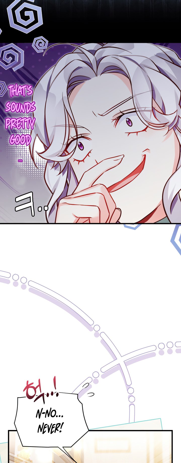 I’m A Stepmother, But My Daughter Is Just Too Cute! Chapter 89 - Page 12