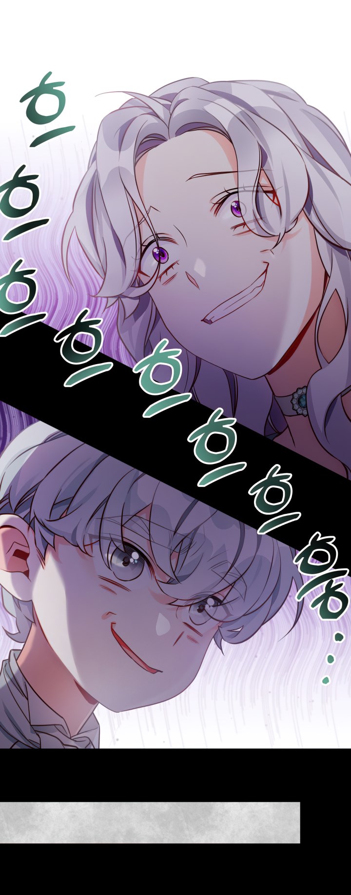 I’m A Stepmother, But My Daughter Is Just Too Cute! Chapter 89 - Page 14