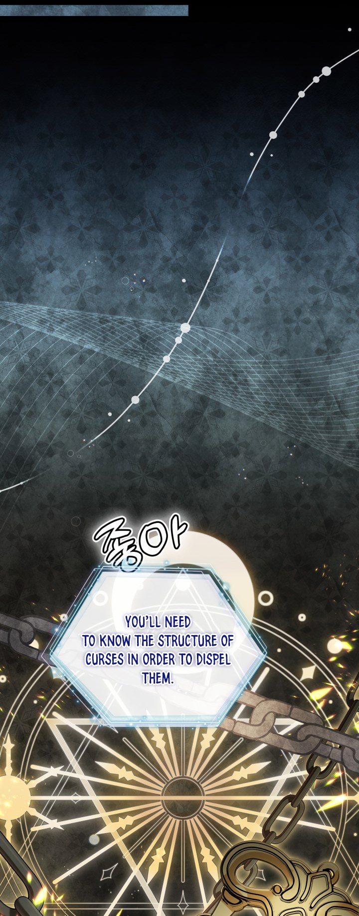 I’m A Stepmother, But My Daughter Is Just Too Cute! Chapter 89 - Page 15