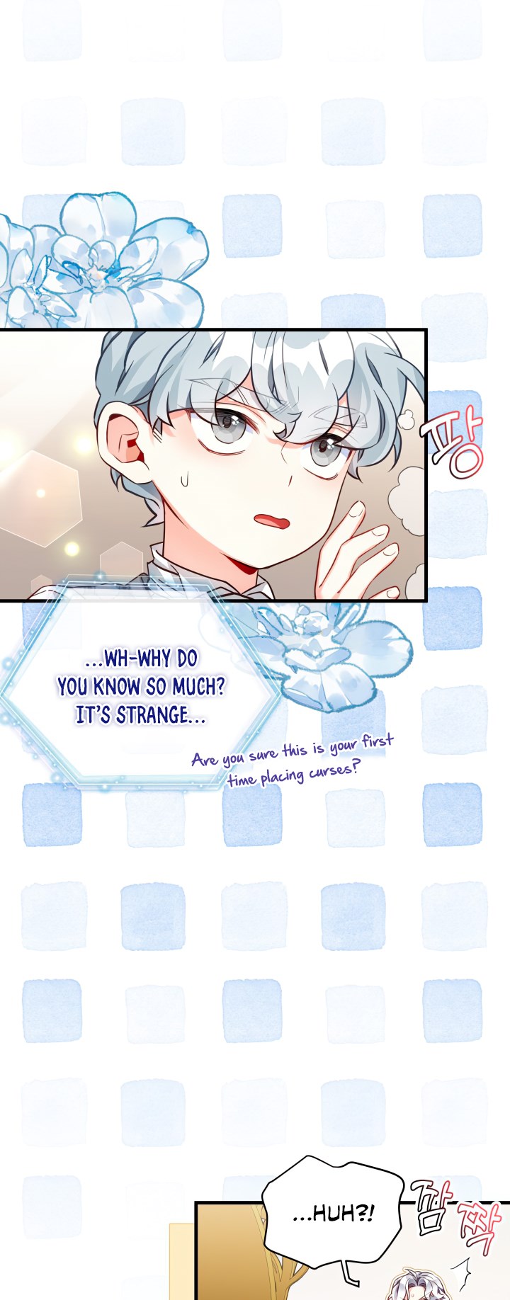 I’m A Stepmother, But My Daughter Is Just Too Cute! Chapter 89 - Page 19