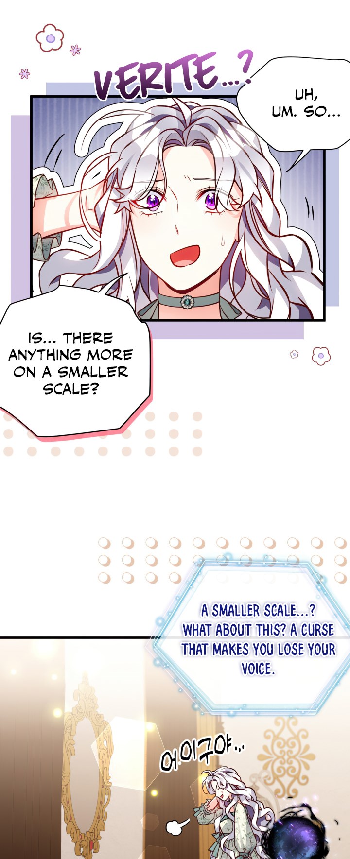 I’m A Stepmother, But My Daughter Is Just Too Cute! Chapter 89 - Page 31