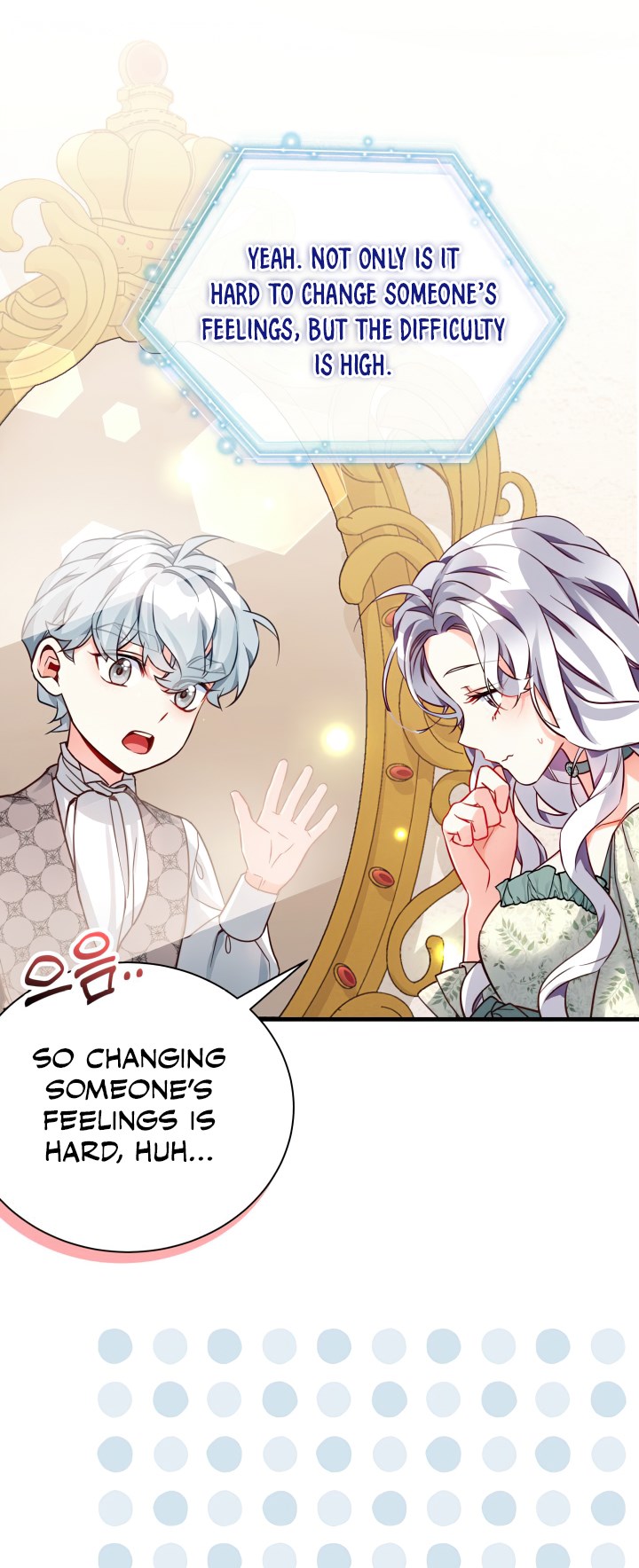 I’m A Stepmother, But My Daughter Is Just Too Cute! Chapter 89 - Page 44