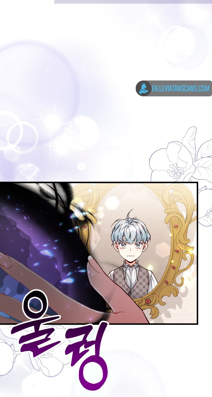 I’m A Stepmother, But My Daughter Is Just Too Cute! Chapter 89 - Page 53