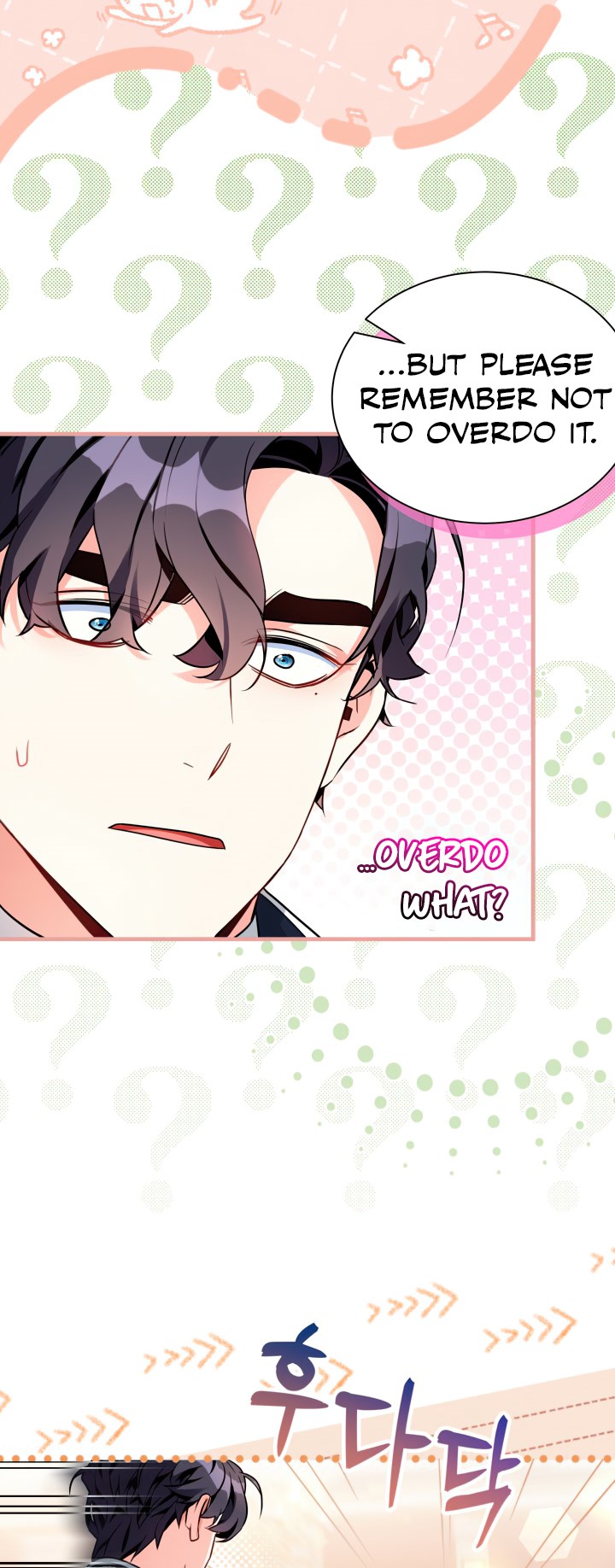 I’m A Stepmother, But My Daughter Is Just Too Cute! Chapter 90 - Page 16