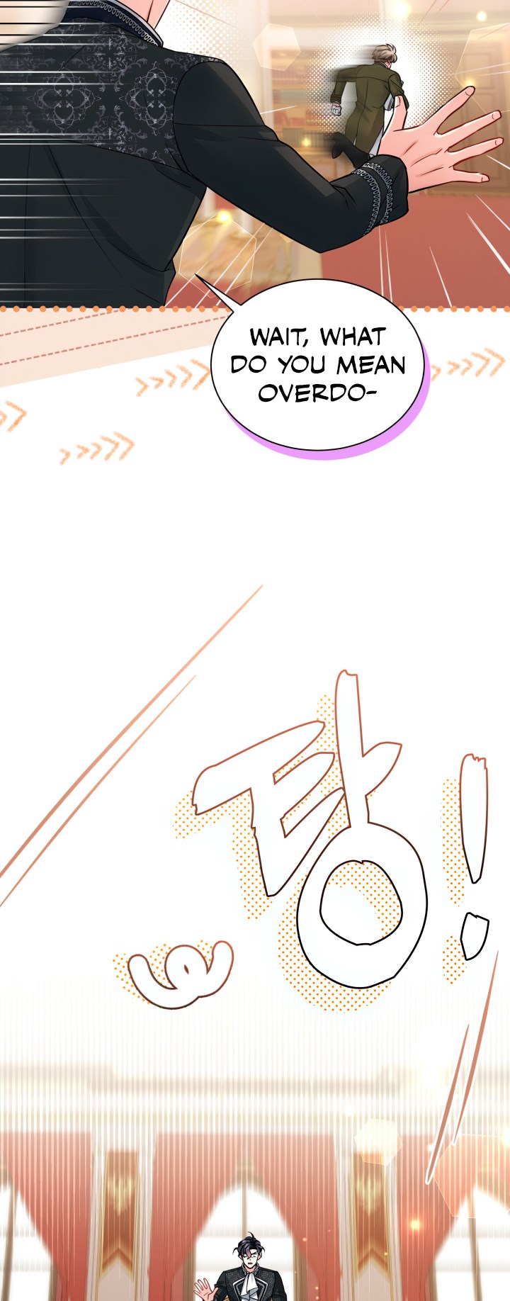 I’m A Stepmother, But My Daughter Is Just Too Cute! Chapter 90 - Page 17