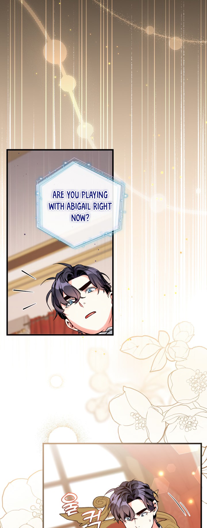 I’m A Stepmother, But My Daughter Is Just Too Cute! Chapter 90 - Page 20