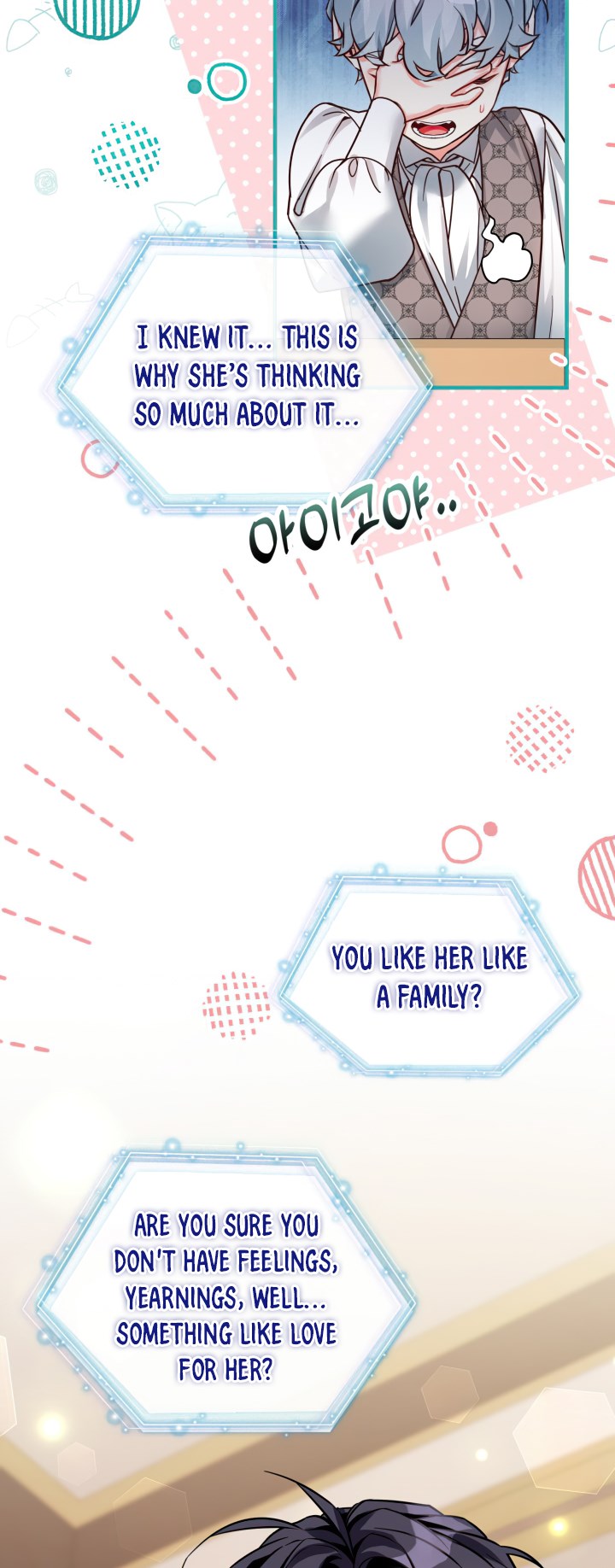 I’m A Stepmother, But My Daughter Is Just Too Cute! Chapter 90 - Page 25