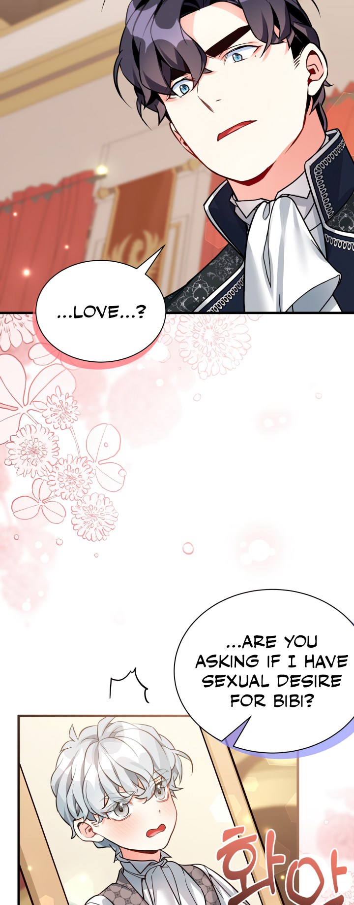 I’m A Stepmother, But My Daughter Is Just Too Cute! Chapter 90 - Page 26