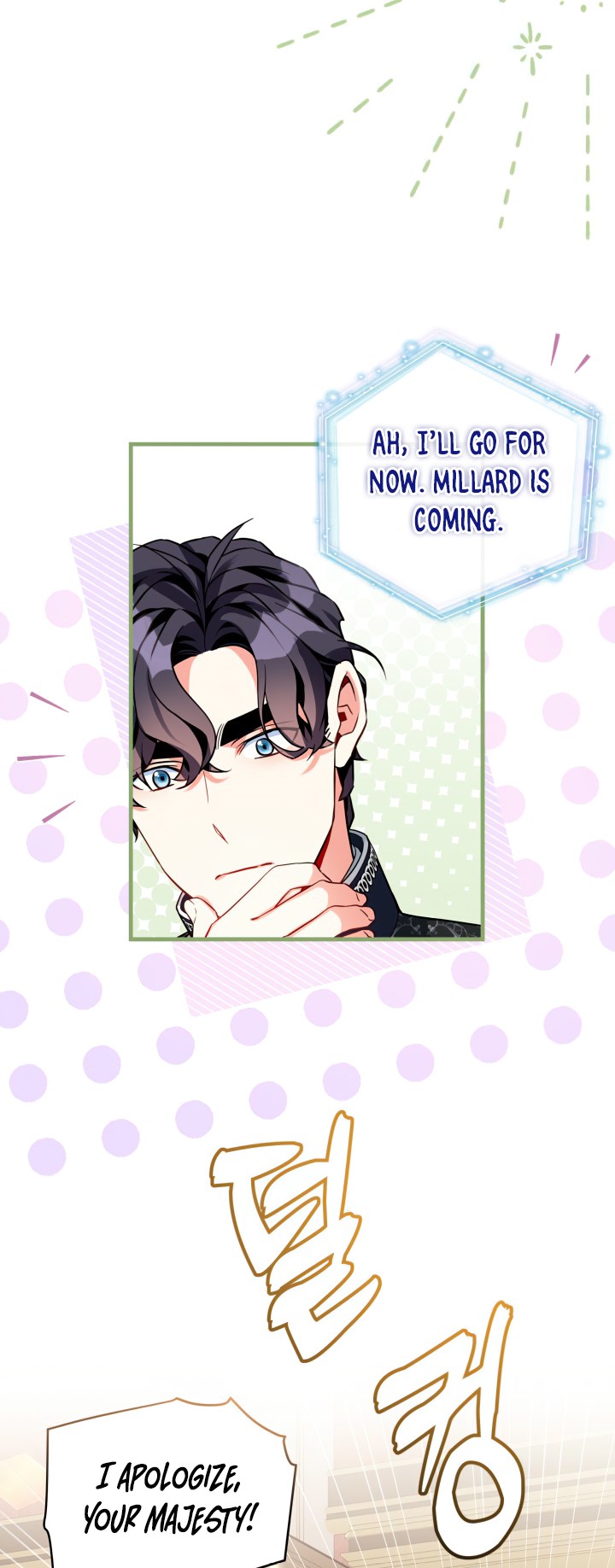 I’m A Stepmother, But My Daughter Is Just Too Cute! Chapter 90 - Page 41