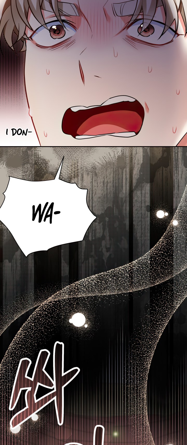 I’m A Stepmother, But My Daughter Is Just Too Cute! Chapter 90 - Page 46