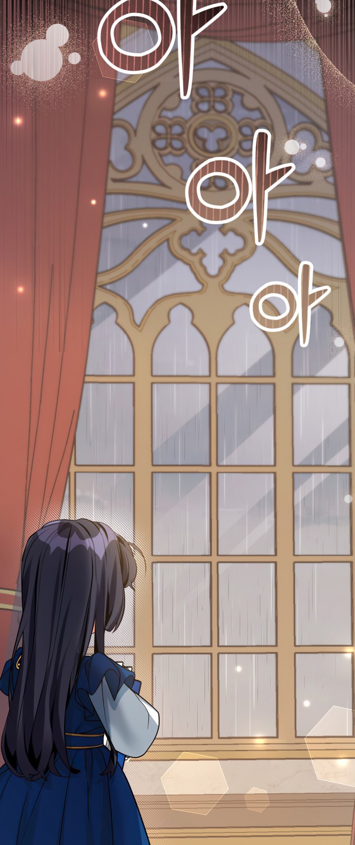 I’m A Stepmother, But My Daughter Is Just Too Cute! Chapter 90 - Page 47