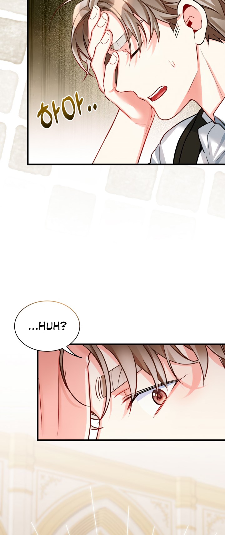 I’m A Stepmother, But My Daughter Is Just Too Cute! Chapter 90 - Page 52