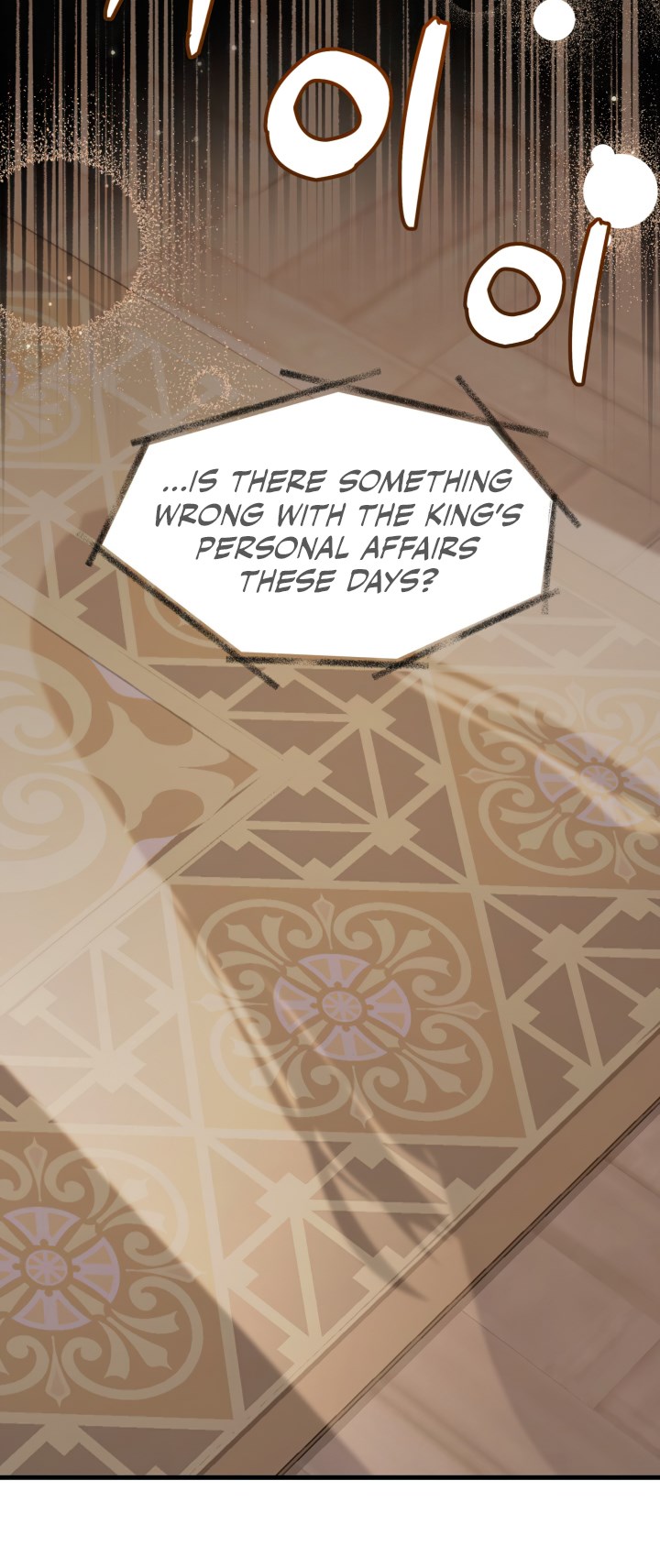 I’m A Stepmother, But My Daughter Is Just Too Cute! Chapter 90 - Page 55