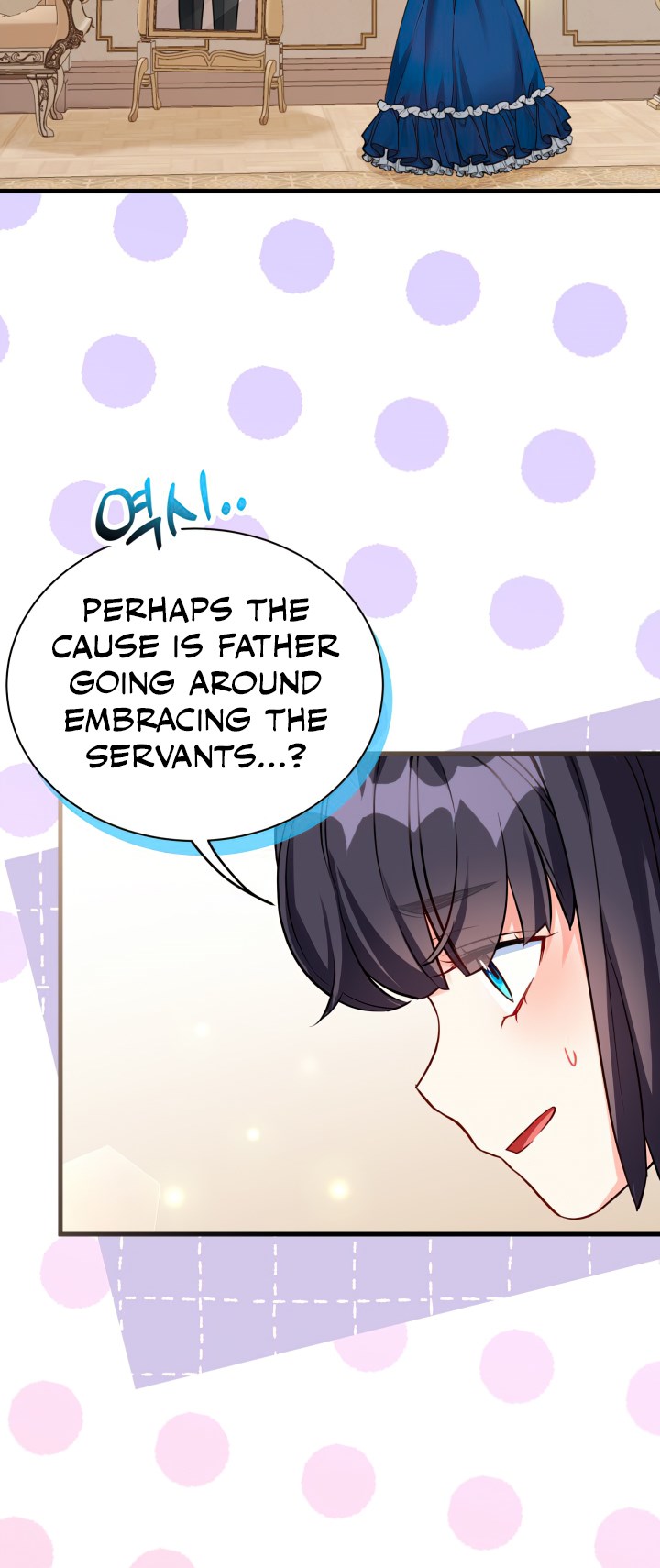 I’m A Stepmother, But My Daughter Is Just Too Cute! Chapter 90 - Page 58