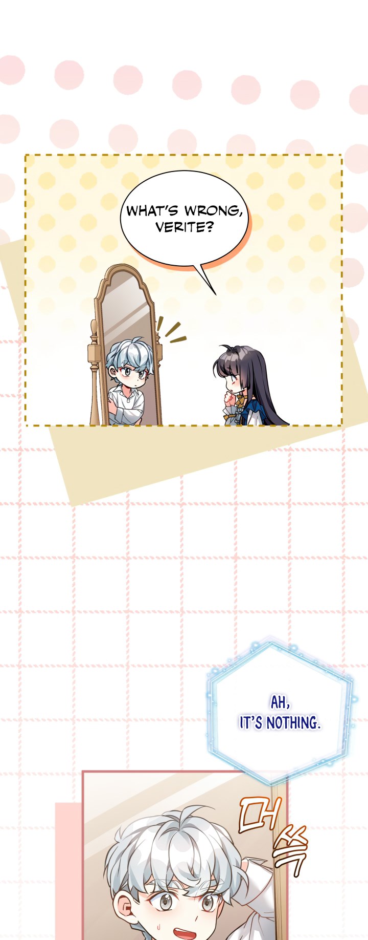 I’m A Stepmother, But My Daughter Is Just Too Cute! Chapter 91 - Page 13