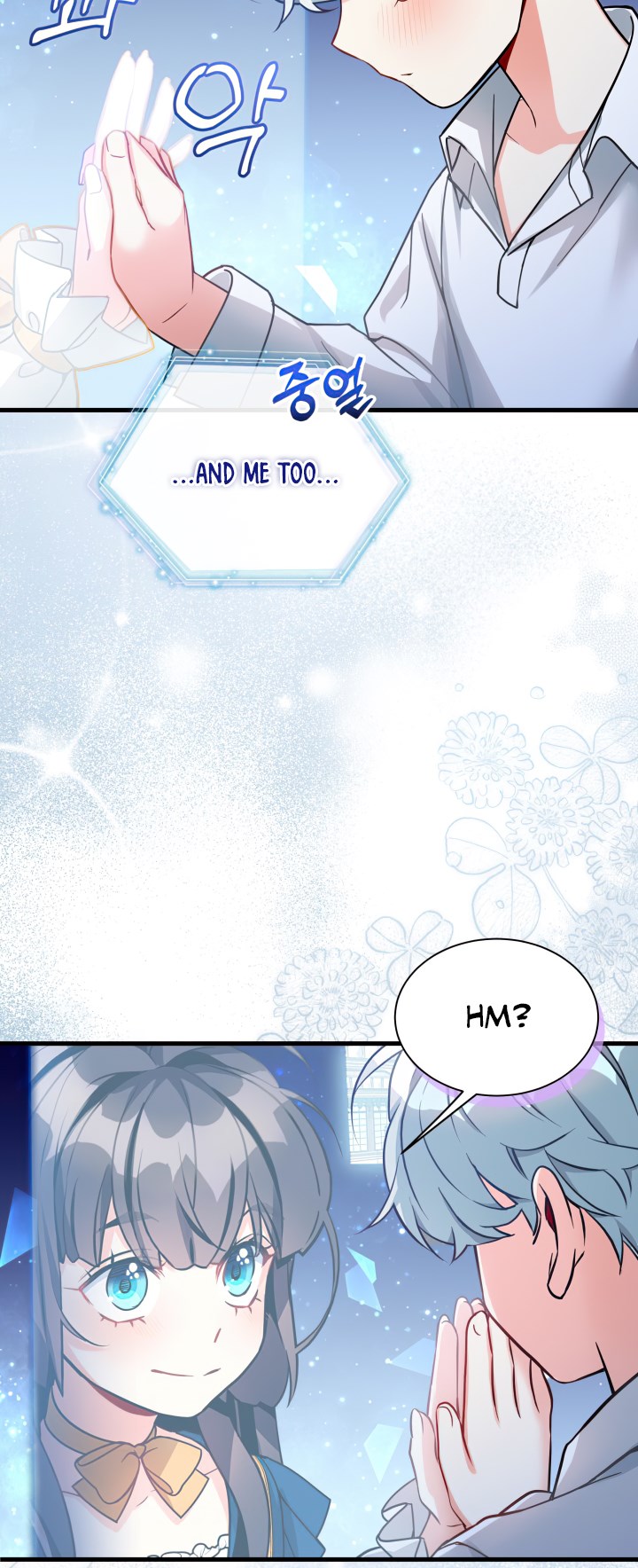 I’m A Stepmother, But My Daughter Is Just Too Cute! Chapter 91 - Page 26