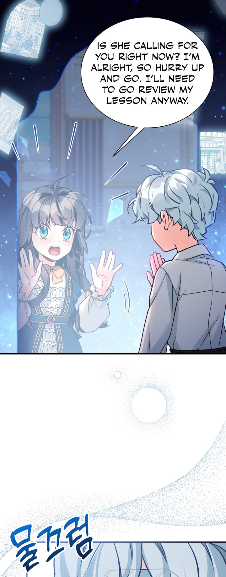 I’m A Stepmother, But My Daughter Is Just Too Cute! Chapter 91 - Page 32