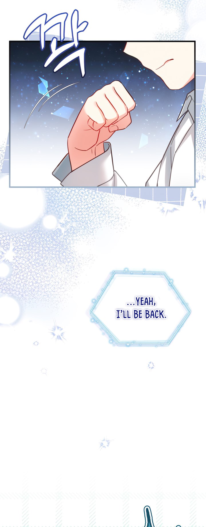 I’m A Stepmother, But My Daughter Is Just Too Cute! Chapter 91 - Page 35