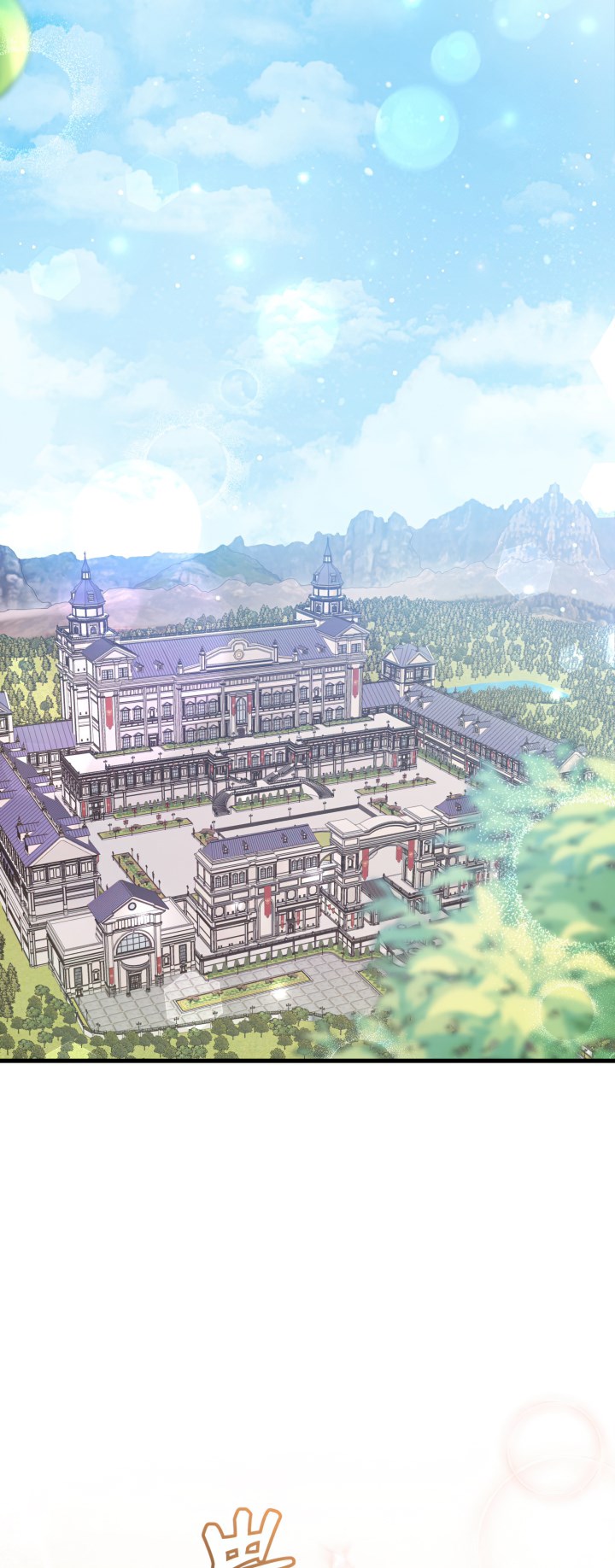 I’m A Stepmother, But My Daughter Is Just Too Cute! Chapter 91 - Page 42