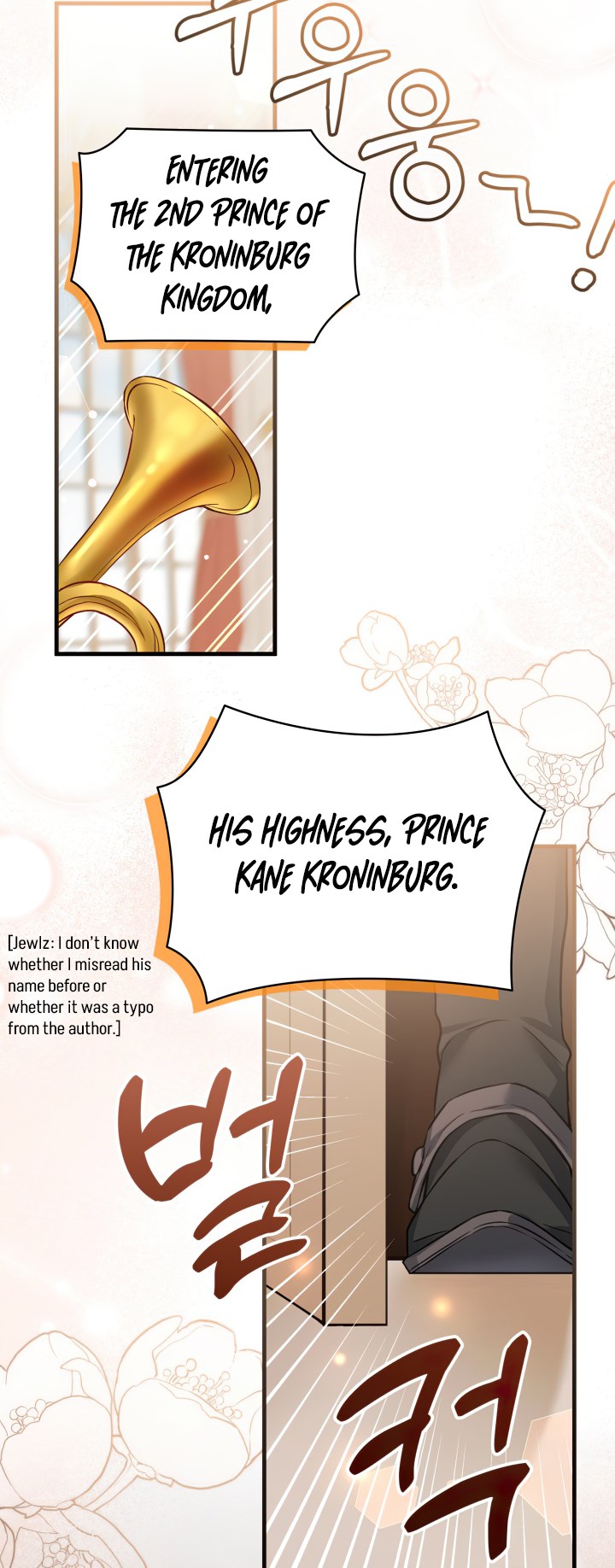 I’m A Stepmother, But My Daughter Is Just Too Cute! Chapter 91 - Page 43