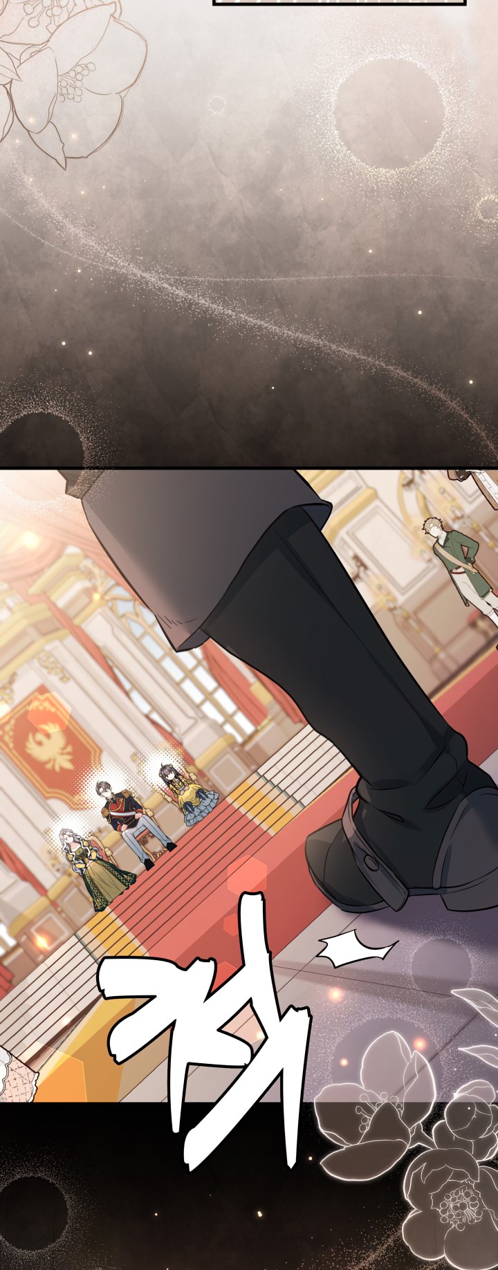 I’m A Stepmother, But My Daughter Is Just Too Cute! Chapter 91 - Page 44