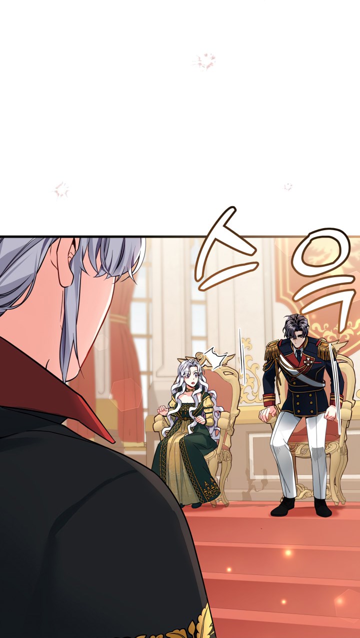 I’m A Stepmother, But My Daughter Is Just Too Cute! Chapter 91 - Page 50