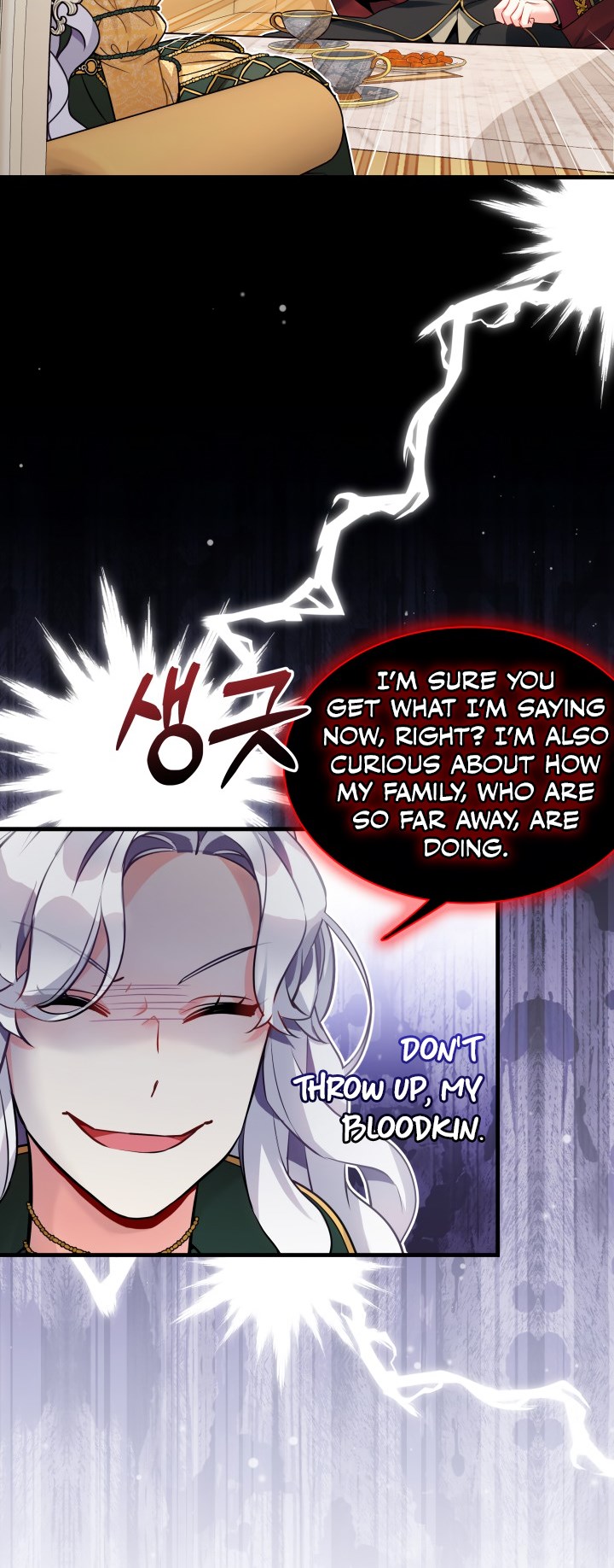 I’m A Stepmother, But My Daughter Is Just Too Cute! Chapter 92 - Page 17