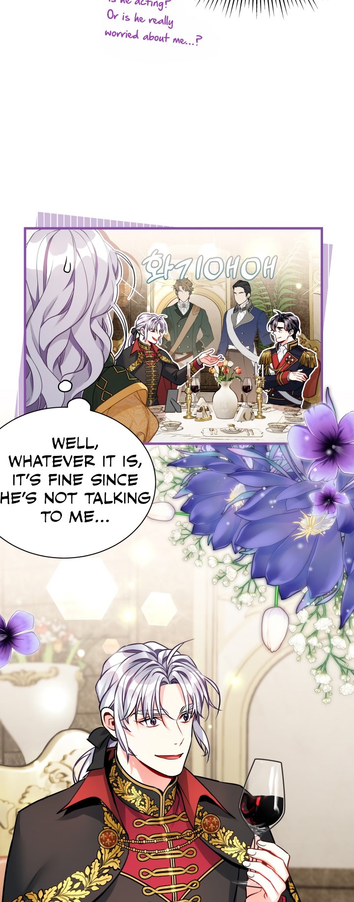 I’m A Stepmother, But My Daughter Is Just Too Cute! Chapter 92 - Page 28