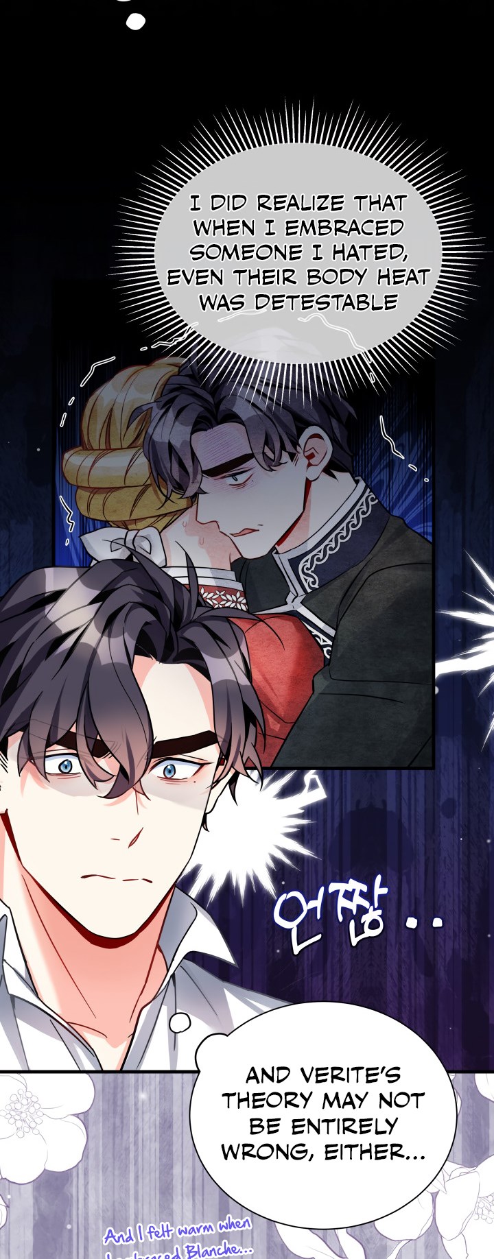 I’m A Stepmother, But My Daughter Is Just Too Cute! Chapter 92 - Page 40