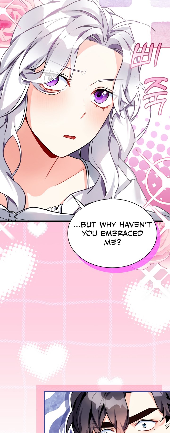 I’m A Stepmother, But My Daughter Is Just Too Cute! Chapter 92 - Page 42