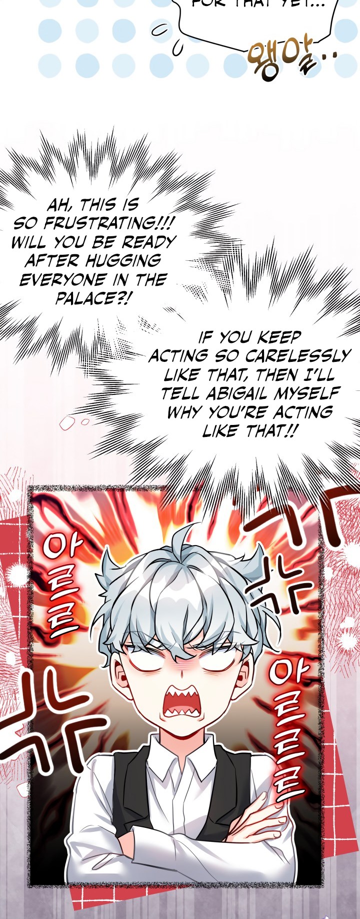 I’m A Stepmother, But My Daughter Is Just Too Cute! Chapter 92 - Page 45