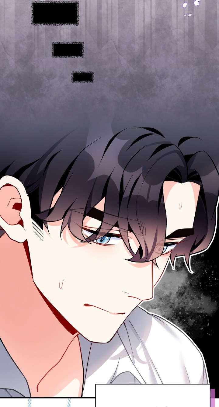 I’m A Stepmother, But My Daughter Is Just Too Cute! Chapter 92 - Page 46