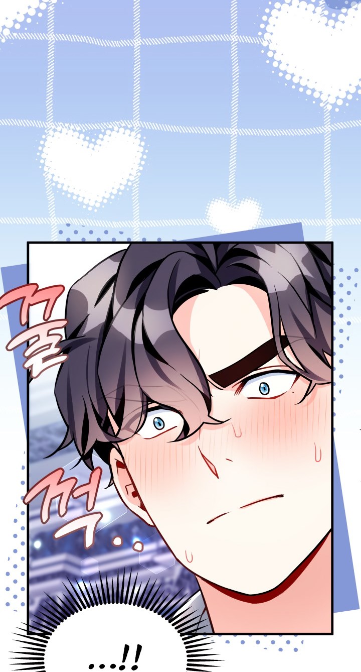 I’m A Stepmother, But My Daughter Is Just Too Cute! Chapter 92 - Page 54