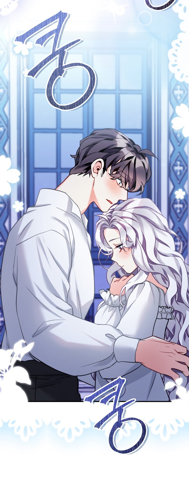 I’m A Stepmother, But My Daughter Is Just Too Cute! Chapter 93 - Page 11