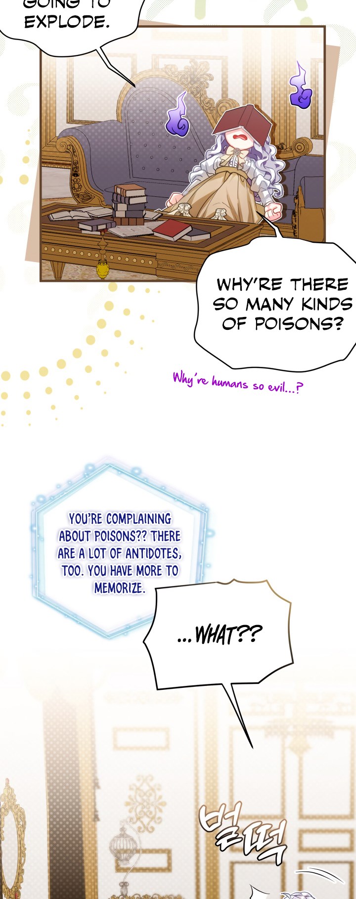 I’m A Stepmother, But My Daughter Is Just Too Cute! Chapter 96 - Page 11