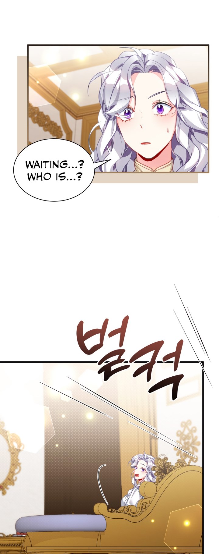 I’m A Stepmother, But My Daughter Is Just Too Cute! Chapter 96 - Page 17