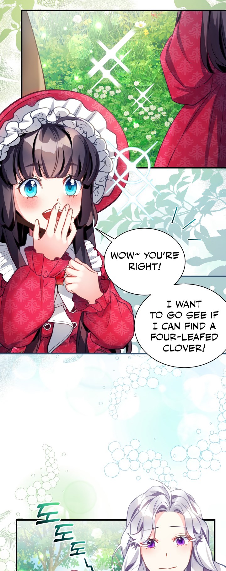 I’m A Stepmother, But My Daughter Is Just Too Cute! Chapter 96 - Page 26