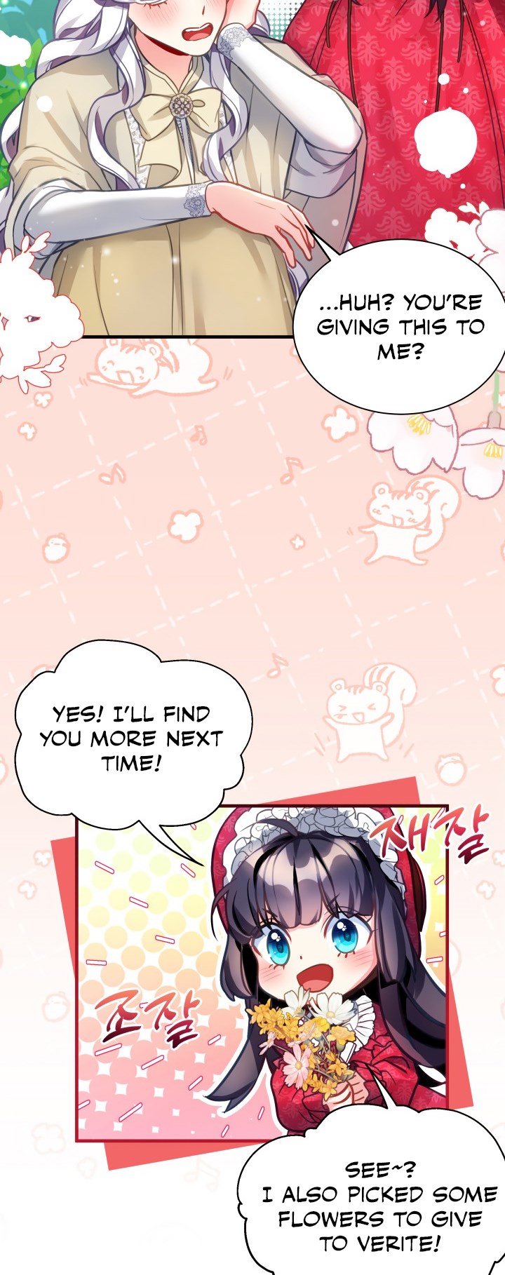 I’m A Stepmother, But My Daughter Is Just Too Cute! Chapter 96 - Page 32