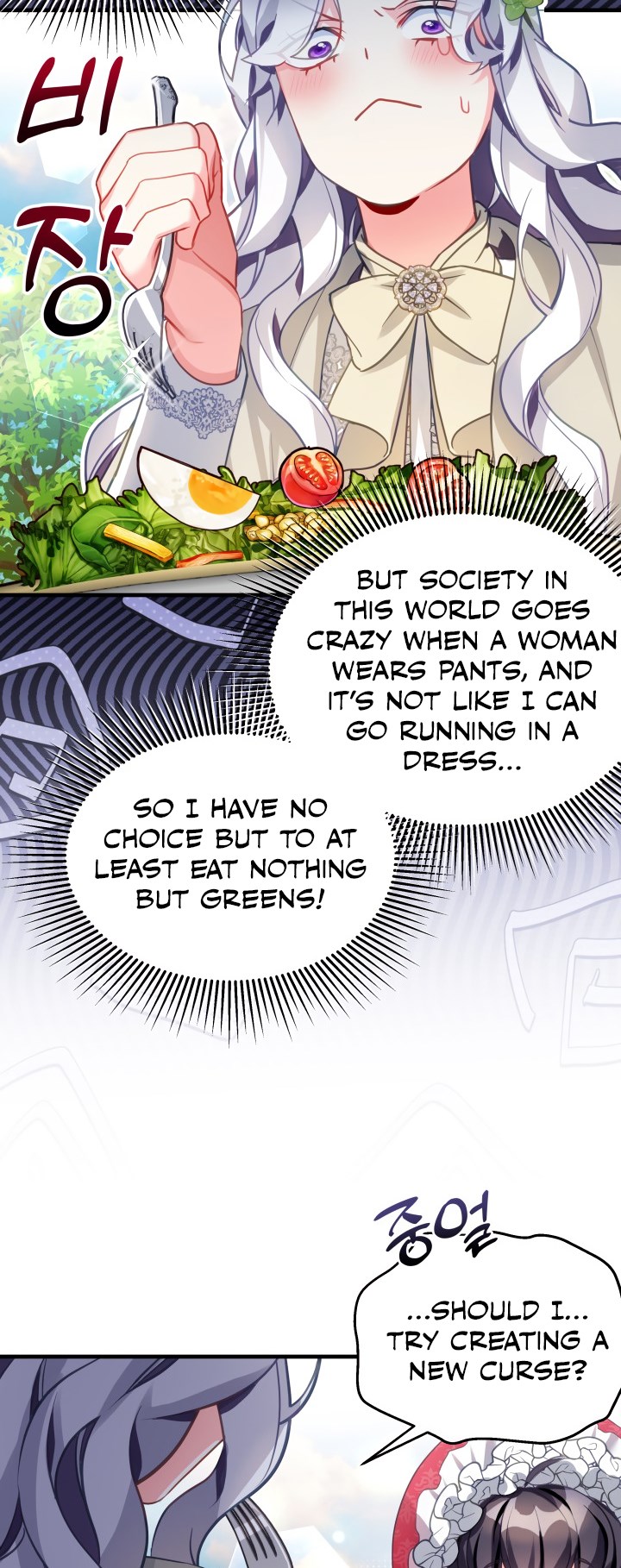 I’m A Stepmother, But My Daughter Is Just Too Cute! Chapter 96 - Page 39