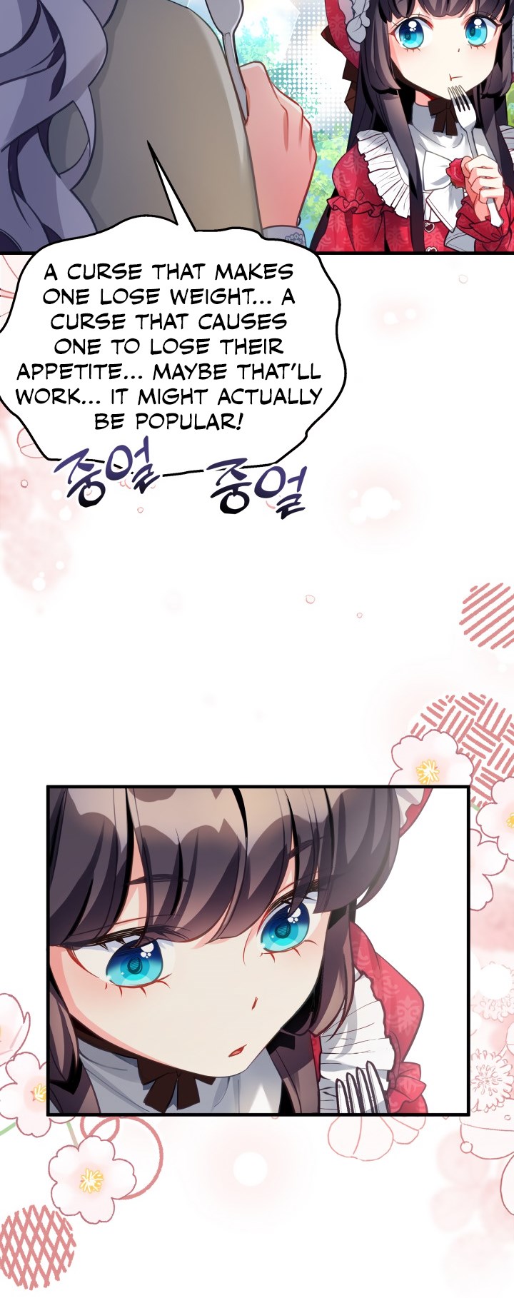 I’m A Stepmother, But My Daughter Is Just Too Cute! Chapter 96 - Page 40